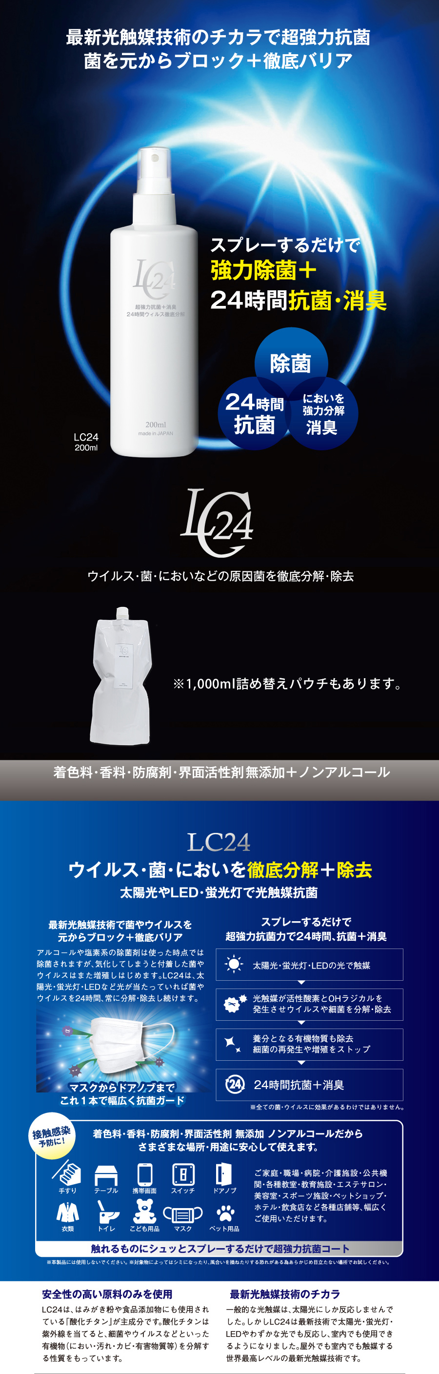 o3